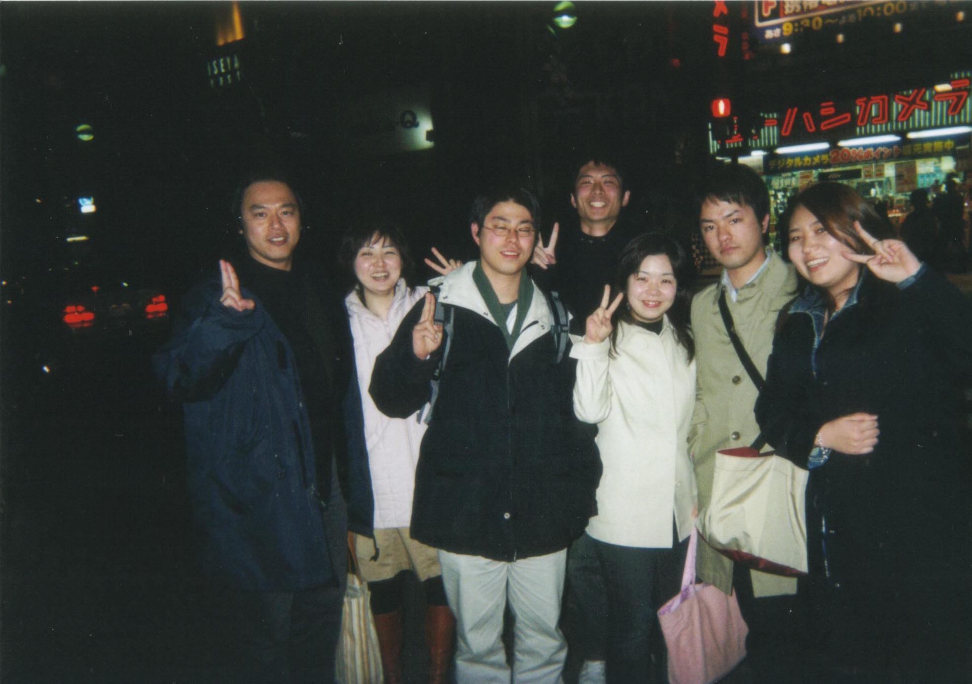 2003 Final